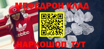 дистиллят марихуана Нижний Тагил