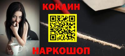 дистиллят марихуана Нижний Тагил