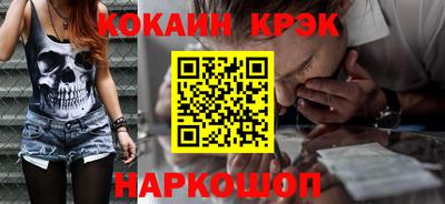 дистиллят марихуана Нижний Тагил