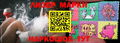 винт Новоалександровск