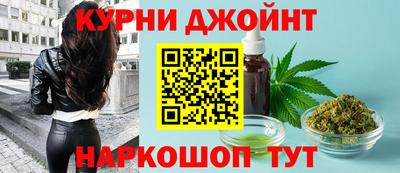 дистиллят марихуана Нижний Тагил