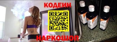 дживик Ноябрьск