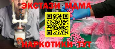 дистиллят марихуана Нижний Тагил