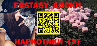 дживик Ноябрьск