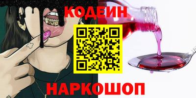 дистиллят марихуана Нижний Тагил
