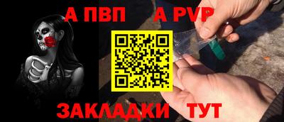 кокаин премиум Норильск