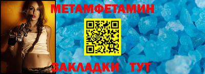 дистиллят марихуана Нижний Тагил