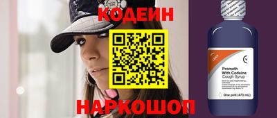 дистиллят марихуана Нижний Тагил