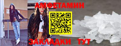 дистиллят марихуана Нижний Тагил