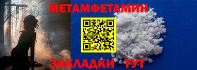 дистиллят марихуана Нижний Тагил