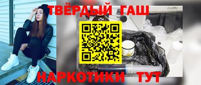 винт Новоалександровск