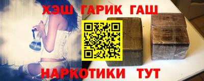 винт Новоалександровск