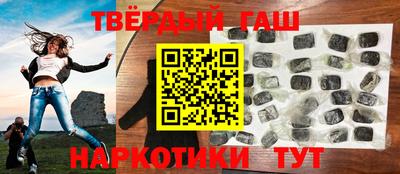 винт Новоалександровск